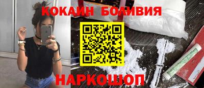 соль курить ск Пугачёв