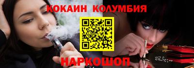 спиды Пушкино