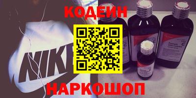 соль курить ск Пугачёв