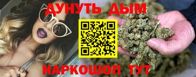 соль курить ск Пугачёв