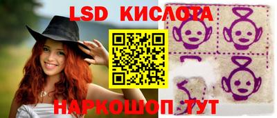 соль курить ск Пугачёв