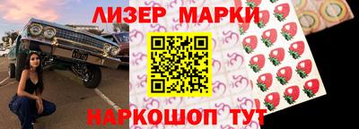 мяу мяу мука Рязань