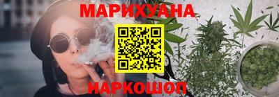 кокс Рузаевка