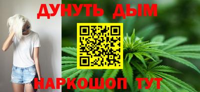 соль курить ск Пугачёв