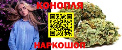 спиды Пушкино