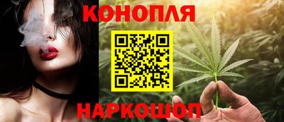 кокс Пыть-Ях