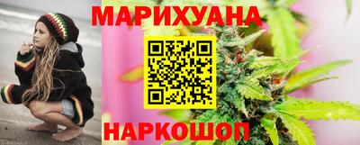 спиды Пушкино