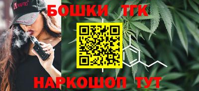 соль курить ск Пугачёв