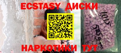 кокс Пыть-Ях
