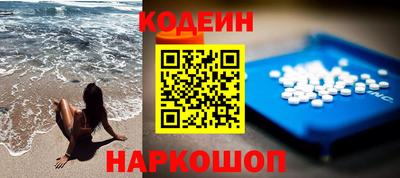 соль курить ск Пугачёв