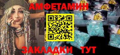 кокс Рузаевка