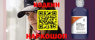 спиды Пушкино