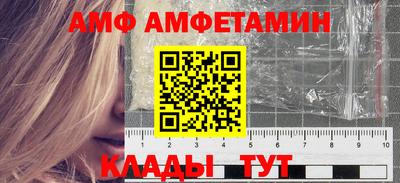 кокс Пыть-Ях