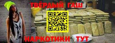 соль курить ск Пугачёв