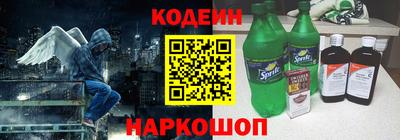 соль курить ск Пугачёв