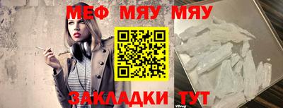 спиды Пушкино